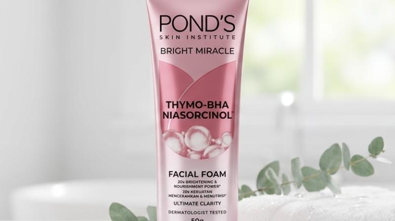 Ponds Niasorcinol 45g